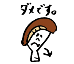 Tamu's Excuse mushroom sticker #7375715