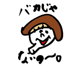 Tamu's Excuse mushroom sticker #7375718