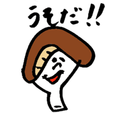 Tamu's Excuse mushroom sticker #7375723