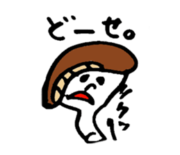 Tamu's Excuse mushroom sticker #7375725