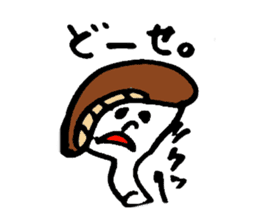 Tamu's Excuse mushroom sticker #7375725
