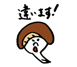 Tamu's Excuse mushroom sticker #7375728