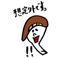 Tamu's Excuse mushroom sticker #7375729