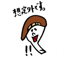 Tamu's Excuse mushroom sticker #7375729