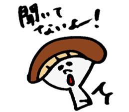 Tamu's Excuse mushroom sticker #7375731