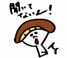 Tamu's Excuse mushroom sticker #7375731