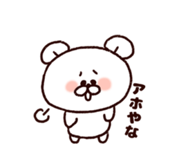 Kansai bear2 sticker #7375773