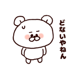 Kansai bear2 sticker #7375777