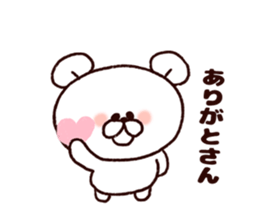 Kansai bear2 sticker #7375779