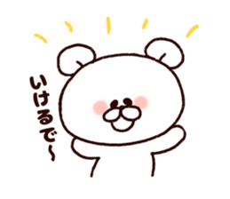 Kansai bear2 sticker #7375781