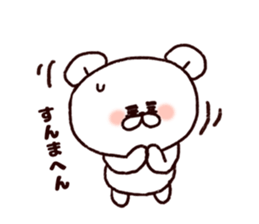 Kansai bear2 sticker #7375782