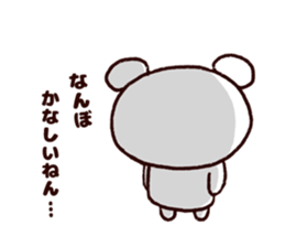 Kansai bear2 sticker #7375783