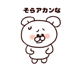 Kansai bear2 sticker #7375787