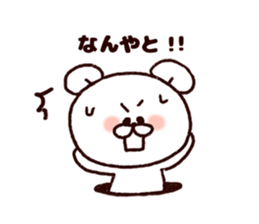 Kansai bear2 sticker #7375788