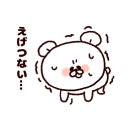 Kansai bear2 sticker #7375791