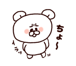 Kansai bear2 sticker #7375793