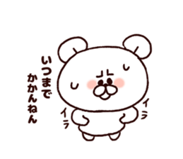 Kansai bear2 sticker #7375794
