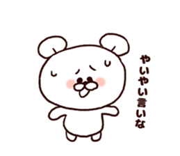 Kansai bear2 sticker #7375795