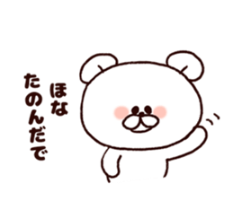 Kansai bear2 sticker #7375801