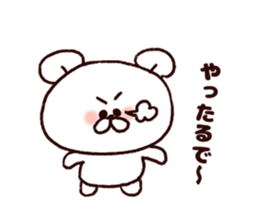 Kansai bear2 sticker #7375802