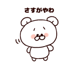 Kansai bear2 sticker #7375803