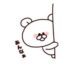 Kansai bear2 sticker #7375804