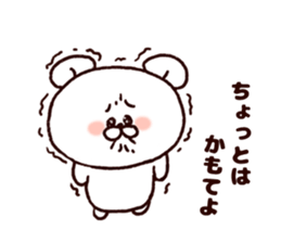 Kansai bear2 sticker #7375805