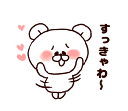 Kansai bear2 sticker #7375806