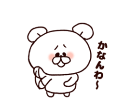 Kansai bear2 sticker #7375808
