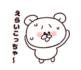 Kansai bear2 sticker #7375809