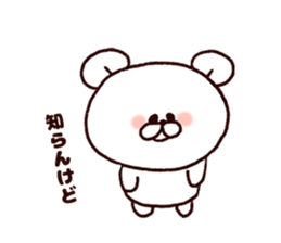 Kansai bear2 sticker #7375811