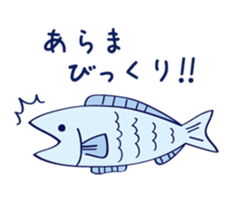 A lot of creatures sticker #7375893