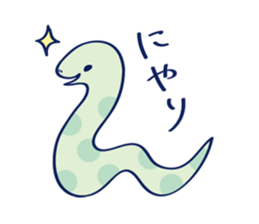 A lot of creatures sticker #7375895