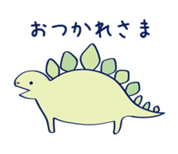 A lot of creatures sticker #7375896