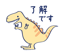 A lot of creatures sticker #7375897