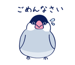 A lot of creatures sticker #7375898