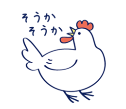 A lot of creatures sticker #7375899