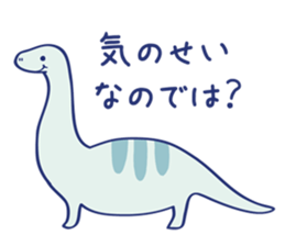 A lot of creatures sticker #7375900