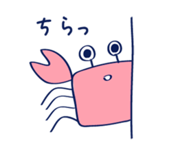 A lot of creatures sticker #7375904