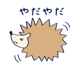 A lot of creatures sticker #7375907