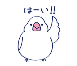 A lot of creatures sticker #7375910