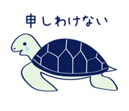 A lot of creatures sticker #7375912