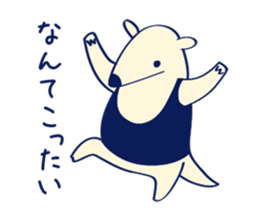 A lot of creatures sticker #7375914