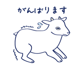 A lot of creatures sticker #7375915