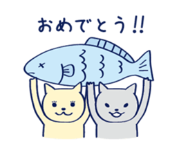 A lot of creatures sticker #7375916