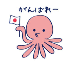 A lot of creatures sticker #7375918