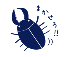 A lot of creatures sticker #7375921