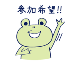 A lot of creatures sticker #7375923