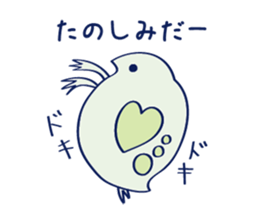 A lot of creatures sticker #7375924