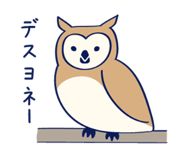 A lot of creatures sticker #7375925